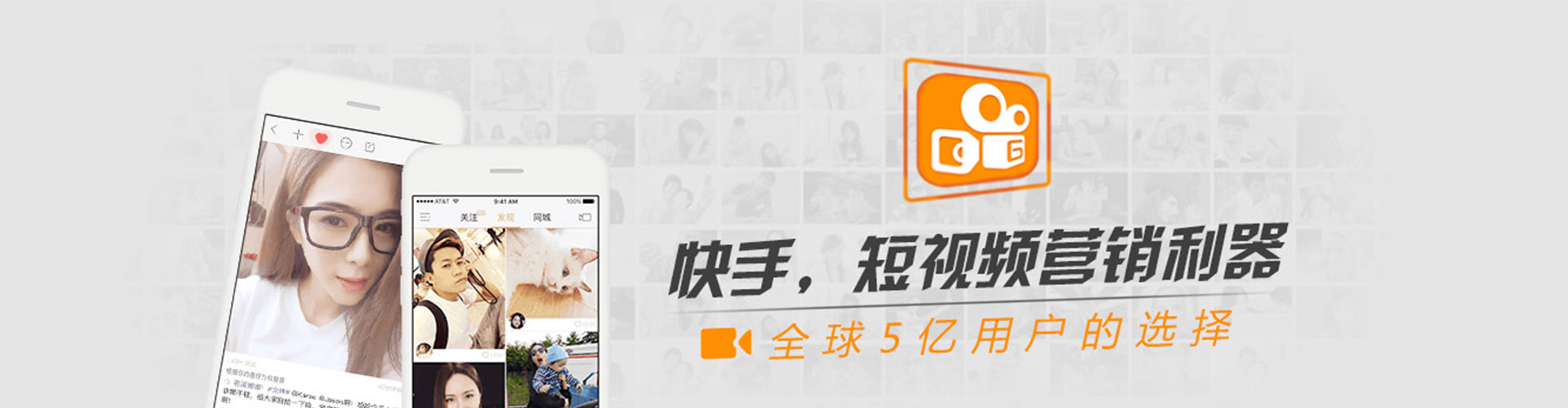 东至百度sem